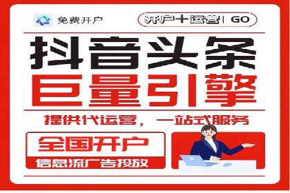 成功案例集锦：SEM竞价培训在不同行业的运用与效果