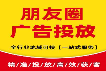 不同行业推广开户费用案例分析